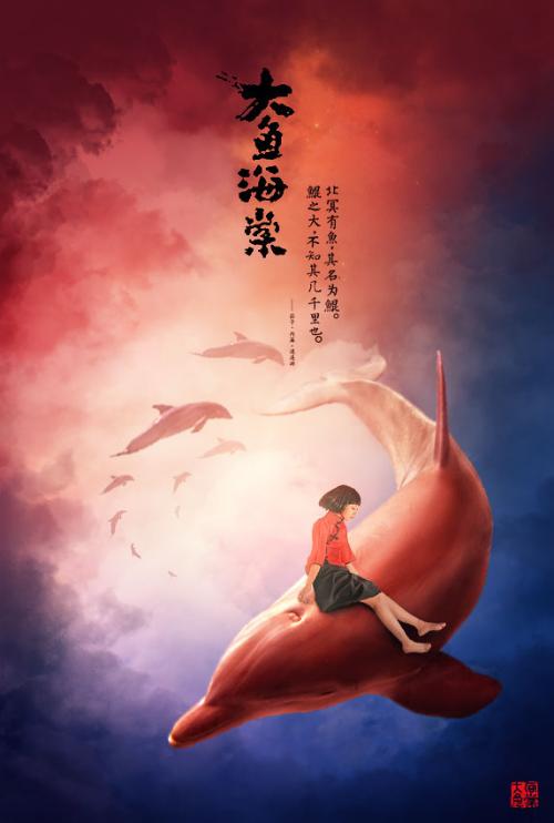 拉奎拉大学商科文凭证书